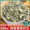 Товары от 天天特卖工厂