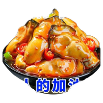 Canned oysters ready-to-eat freshly peeled spicy oyster meat seafood canned garlic oysters canned snacks for meals