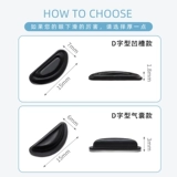 Нескользящие силиконовые высокие солнцезащитные очки, высокая подушка безопасности