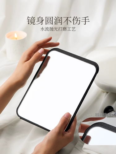 Мужское складное портативное настольное зеркало для школьников