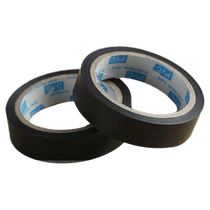 Fengfeng electrical tape insulating tape 50 meters large roll pvc waterproof high temperature resistant flame retardant ultra-thin widened black wire imported