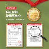 Одноразовый комплект для домашнего использования, ланч-бокс, пакет, пластиковая посуда для коммерческого использования