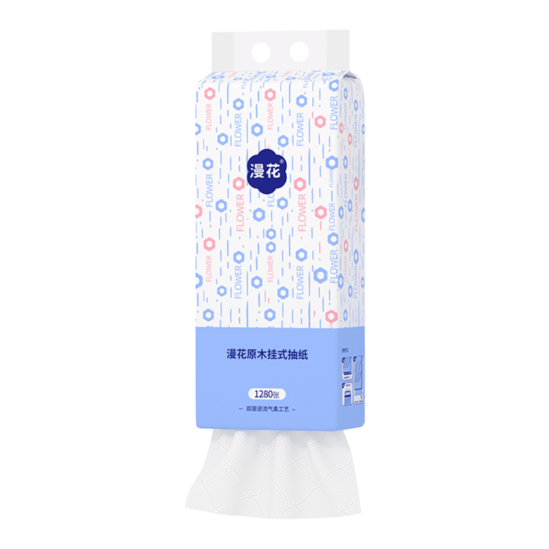 漫花大包挂式抽纸整箱餐巾纸家用实惠装厕纸擦手纸卫生纸厨房纸