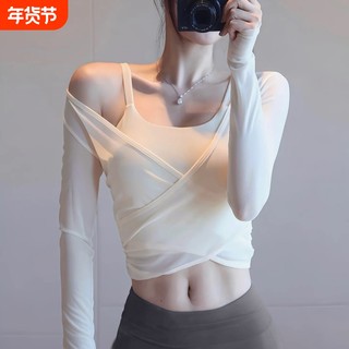 Костюм для йоги, интернет-знаменитости, сладкий фитнес-костюм из трех частей с сетчатым костюмом из трех частей с высокой талией и контролем живота, брюки с девятью точками, спортивные женские с длинными рукавами