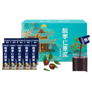 鲜榨酸枣仁原浆浓缩口服液早睡无添加独立包装安神茶饮料植物原汁