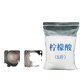 Citric acid descaler bulk food grade house kettle Drink machine water heater descaling tea stain tea stain 5 ປອນ