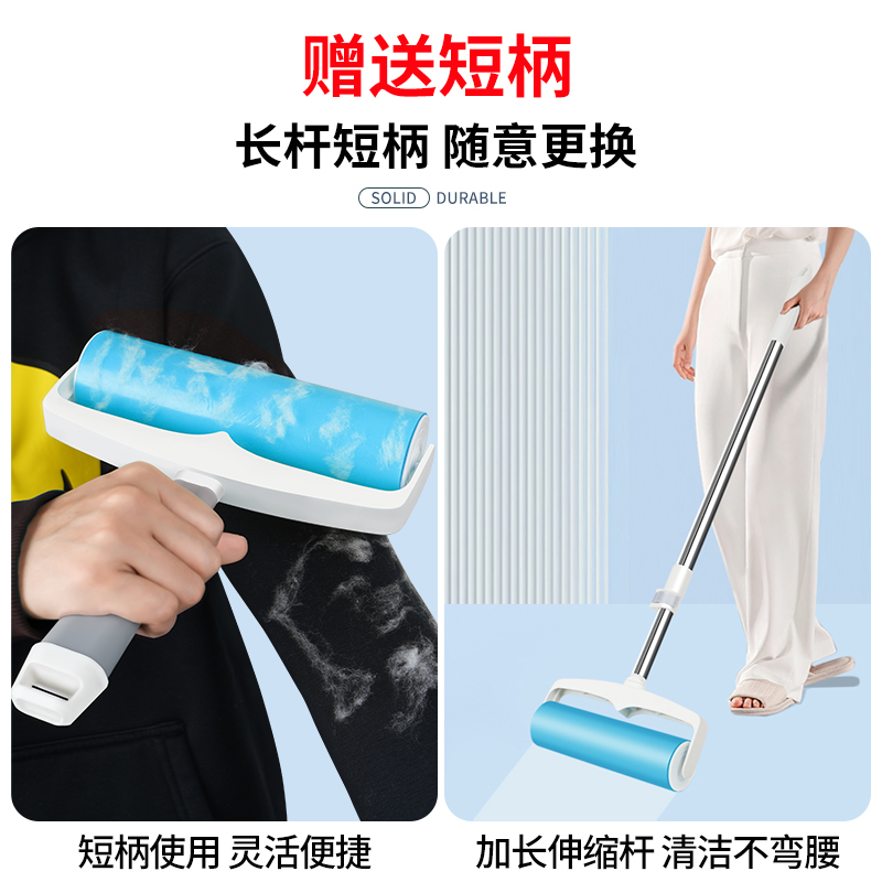 水洗粘毛神器:轻松解决衣物毛发困扰