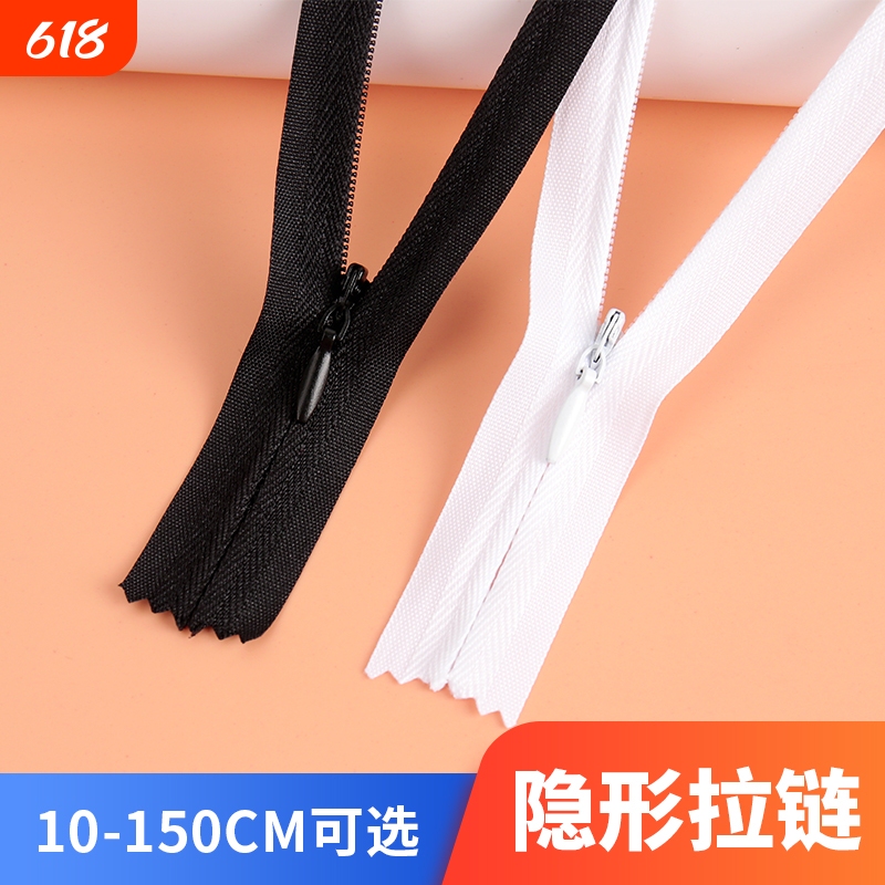 Invisible Zipper Clothing Pants Zipper Accessories Long Zipper Puller Pillow Pocket Handmade Special Hidden Zipper