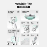 Физиологичное комфортное игровое кресло для домашнего использования для сна, ноутбук