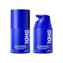 No makeup cream for men natural and non-whitening student face bb cream to cover acne marks foundation and concealer official