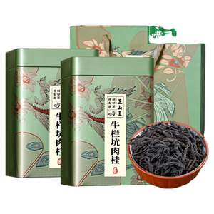 正山王 牛栏坑肉桂茶 正宗武夷山肉桂特级岩茶浓香型2024年新茶