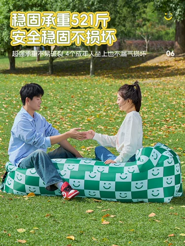 Надувной дорожный диван, складной портативный кушон, матрас для кемпинга