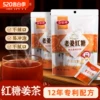 Товары от 天天特卖工厂