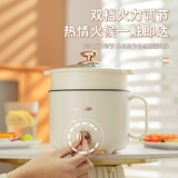 Электрический кипящий горшок Небольшой мини -мульти -функциональный общежитие для общежития для общежития кипячена