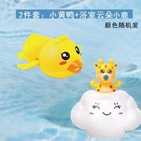 B.Duck, 1 упаковки, облако, 1 упаковки