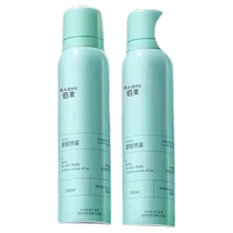 3 bottles) No-wash dry hair spray fluffy oil remover oil control airy feeling high head fluffy powder for lazy women