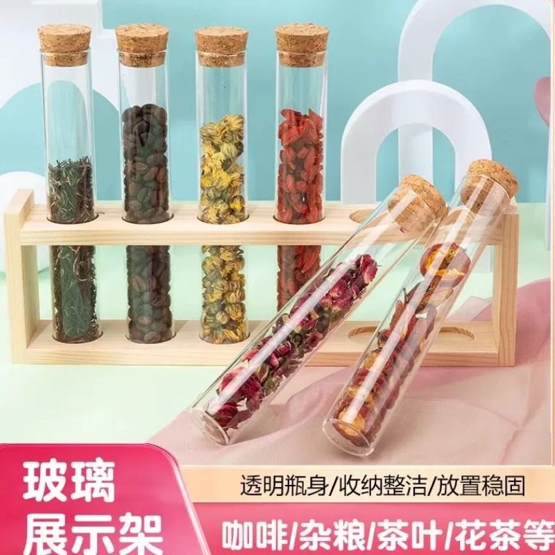 Glass Test Tube Display Rack Coffee Beans Tea Leaves Scented Tea Storage Rack Dispensing Bottles Dust-Proof Transparent Sealed Jar Display Rack