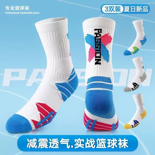 Баскетбольные носки, спортивное полотенце, нескользящие высокие сапоги, в американском стиле, для бега, впитывают пот и запах