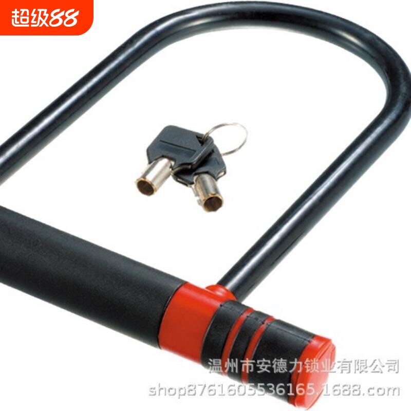 マウンテンバイク、電動自転車、オートバイ用の、屋外および家庭用U字型ロック。