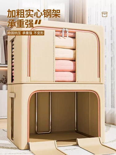 Ящик для хранения для домашнего использования, ткань, одеяло, вместительная и большая коробка, коробочка для хранения