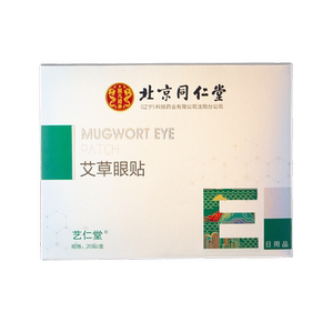 测试请不要拍+商品成长12+SKU