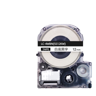 适用锦宫标签机色带爱普生LW-600P标签带12mm9 18 24 36*8m标签纸sr230ch白黄蓝红底透明打印纸LW-K400贴普乐
