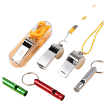 Whistle outdoor survival referee sports teacher dedicated high-pitched basketball training coach professional life-saving whistle whistle