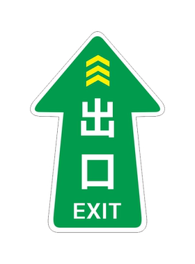 喆翔磨砂耐磨防水材质