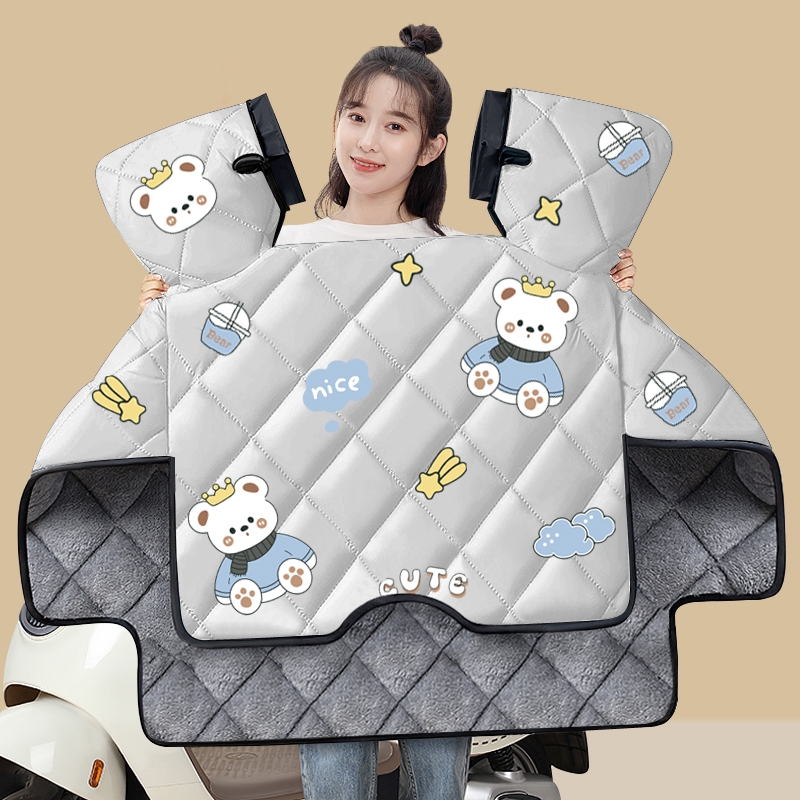 Electric vehicle windshield quilt, winter velvet thickened battery motorcycle waterproof shoulder guard and rain cover, new style for all seasons