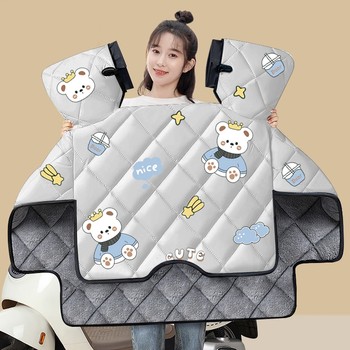 Electric vehicle windshield quilt, winter velvet thickened battery motorcycle waterproof shoulder guard and rain cover, new style for all seasons