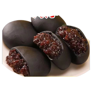 五黑桑葚紫米饼干饱腹低代餐解馋零食卡脂粗粮早餐控糖无蔗糖黑豆