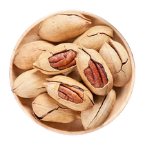 New arrival Pecan 500g canned creamy thin-skinned longevity fruit large grain nut snacks wholesale bulk 13g