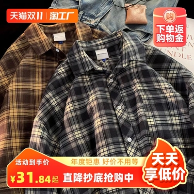 taobao agent Japanese retro warm long-sleeve, advanced trend jacket, long sleeve, autumn, high-quality style