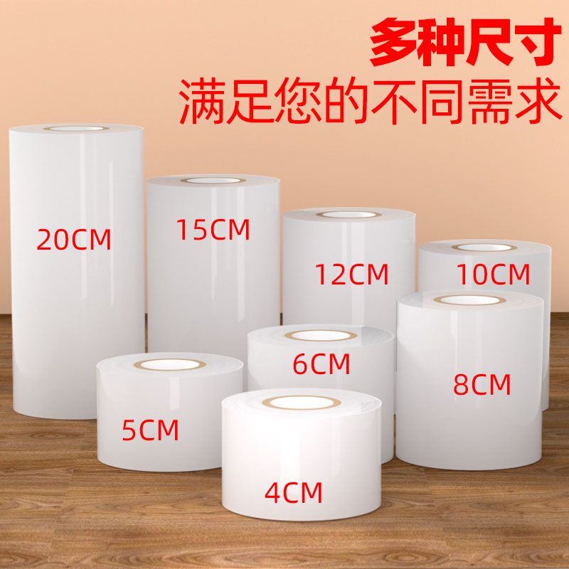 多规格塑料薄膜拉伸膜：黑科技保鲜膜，包装界的全能王！