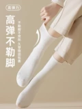 Белые носки, хлопковые летние черные осенние гольфы для беременных, средней длины