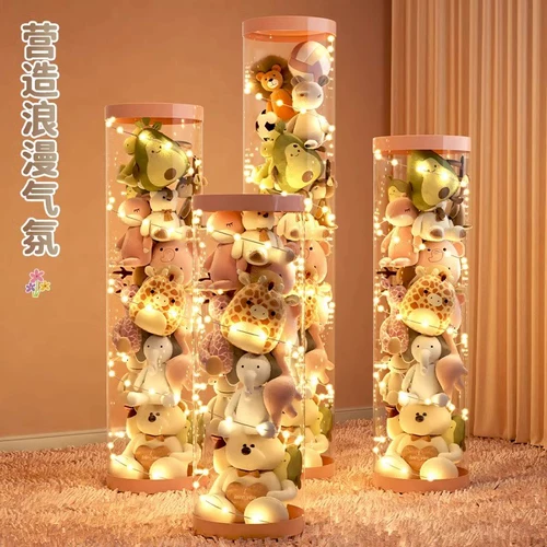 Кукла, система хранения с молнией, плюшевая игрушка, коробка для хранения