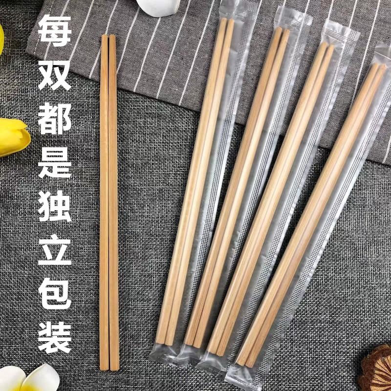 テイクアウト包装用の使い捨て箸、便利で衛生的な竹箸、家庭用箸、個別包装、ファーストフード店、環境に優しい商業用