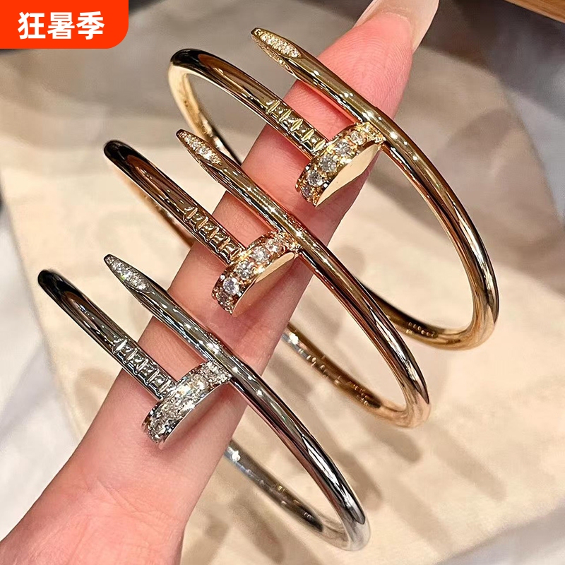 Light Luxury Nail-Shaped Bracelet, Plated with 18K Gold, Does Not Fade, High-End Feel, Couple's Bracelet Gift, Rose Gold, Gold, White Gold