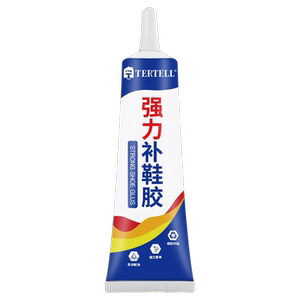 鞋胶粘鞋专用胶沾鞋子树脂软胶补鞋防水万能强力鞋底专用修鞋胶万能胶皮鞋运动鞋鞋胶水强力胶补鞋胶软胶水