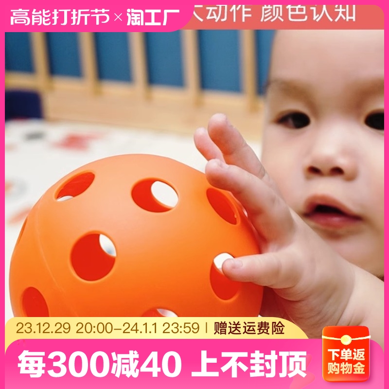 Baby hand grip dongle ball toy ball Early teaching Enlightenment senses training action gripping puzzle Puzzle Bell Hand Grip ball buckle-Taobao