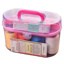 46-piece household sewing box set sewing kit hand sewing thread and mending tools portable storage box for sewing