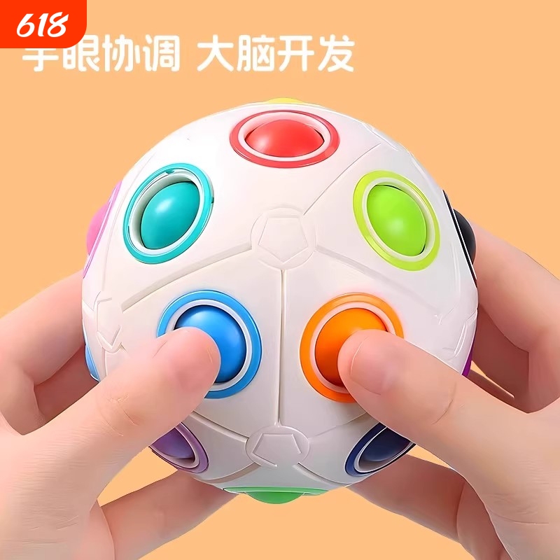 Magic Rainbow Ball Early Education Toy for 3 to 6 Years Old, Educational Thinking Training, Children's Intelligence Brain-Stimulating Cube Ball for Boys and Girls
