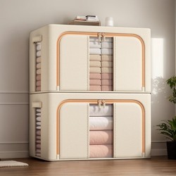 4-Piece Clothing Storage Box Set For Home Large Capacity Fabric Foldable Basket Wardrobe Clothing Quilt Storage Box Handy Gadget