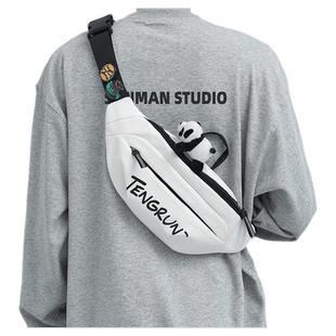 斜挎包单肩包男款男生潮流胸包男士背包腰包运动女手机潮牌小挎包