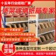 E-commerce factory warehouse classification shelves carton parts materials clothing warehouse location special super hard storage carton wholesale