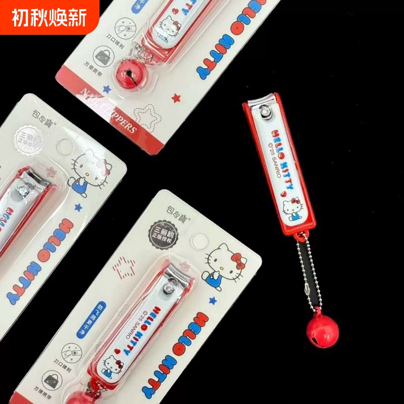Authentic Sanrio Hellokitty Nail Clippers, Cute Girly Style, Kidsren's Nail Clippers, Anti-Splash Authentic Sanrio Hellokitty Nail Clippers, Cute Girly Style, Kidsren's Nail Clippers, Anti-Splash