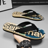 海峡虎 Универсальные нескользящие износостойкие тапочки для влюбленных для отдыха