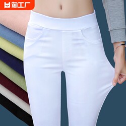 ກາງເກງສີຂາວຂອງແມ່ຍິງ leggings ແມ່ຍິງນອກໃສ່ແອວສູງ tight elastic pencil pants ການຄວບຄຸມ tummy 2024 hip lift ຮູບແບບບາງໆ