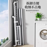 Сушилка для одежды напольная, стальная труба, ветрозащитная, для улицы, во дворе, мобильная стойка для сушки одежды, домашний балкон, двойной столб для сушки в помещении, артефакт