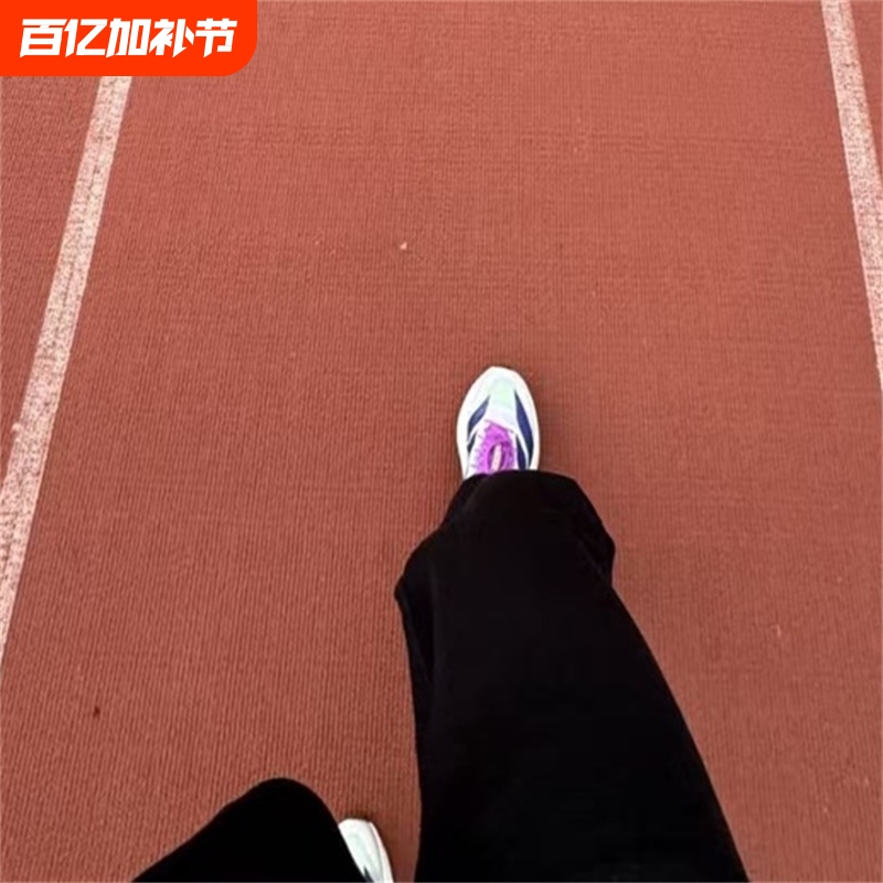 Boston Lightweight and Breathable Boston13 Marathon Professional Racing Running Shoes for Men and Women, Carbon Plate Training Shoes for Physical Exams